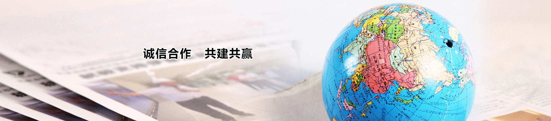 江蘇密泰科技有限公司